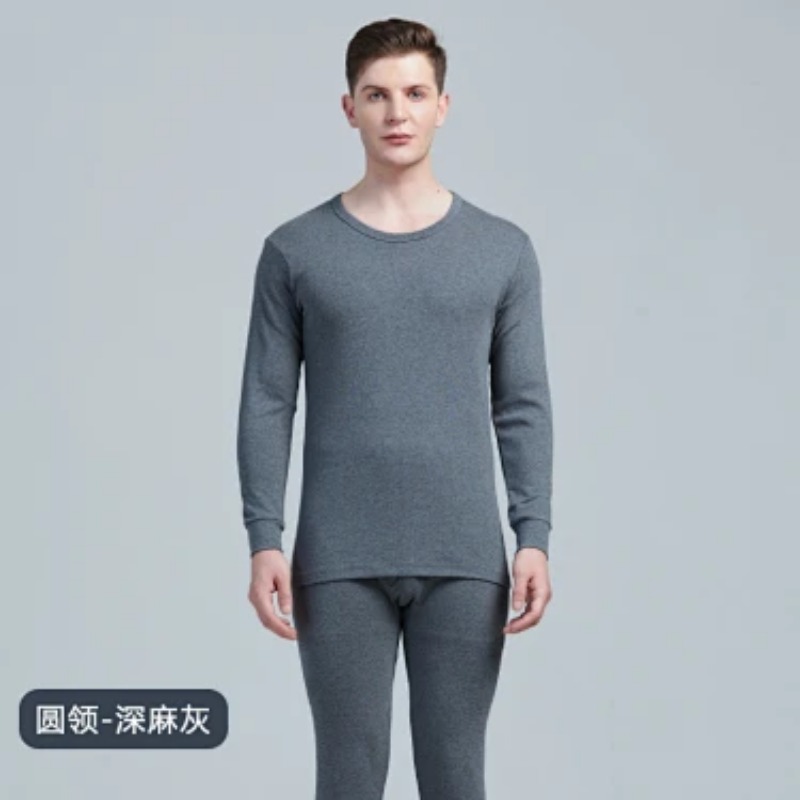 Thermal Long John - Men Mid Collar Pure Cotton Thermal