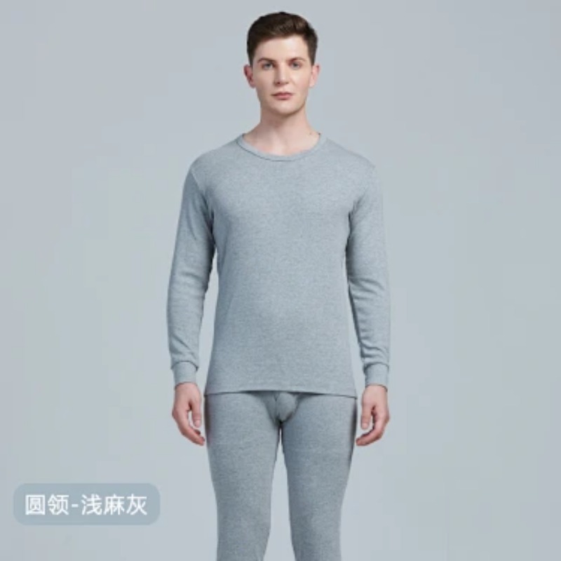 Men Mid Collar Pure Cotton The - đánh giá và giá Thermal Long John