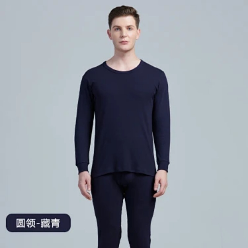 Men Mid Collar Pure Cotton The - đánh giá và giá Thermal Long John
