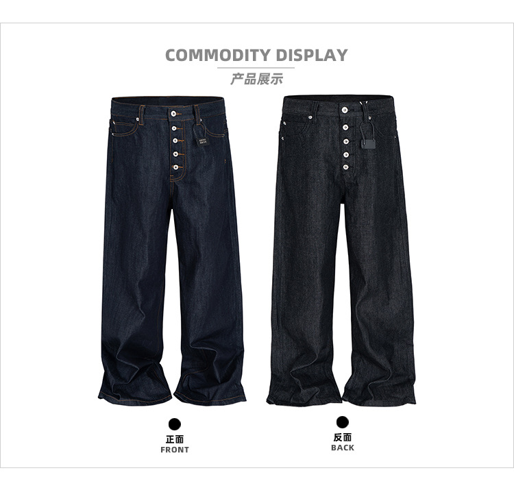 MIJKO High Street Cleanfit Dra - đánh giá và giá Levis Jeans 501